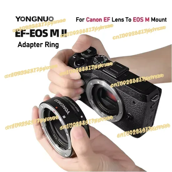Lens Adapter Ring - 2025 Nowy Adapter Obiektywu YONGNUO EFE.OSM
