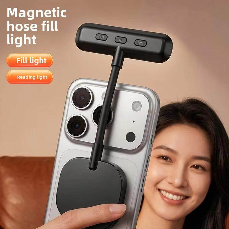 Photography Video - Magnetyczna lampka do telefonu komórkowego, przenośna