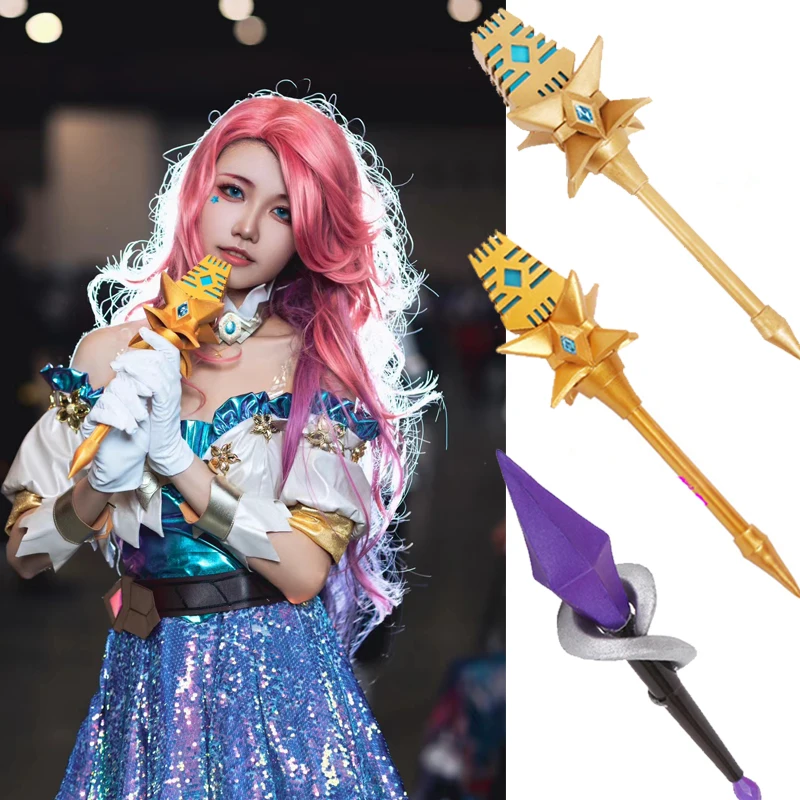 Photography Jacket - LOL KDA Seraphine mikrofon Cosplay Starry-Eyed