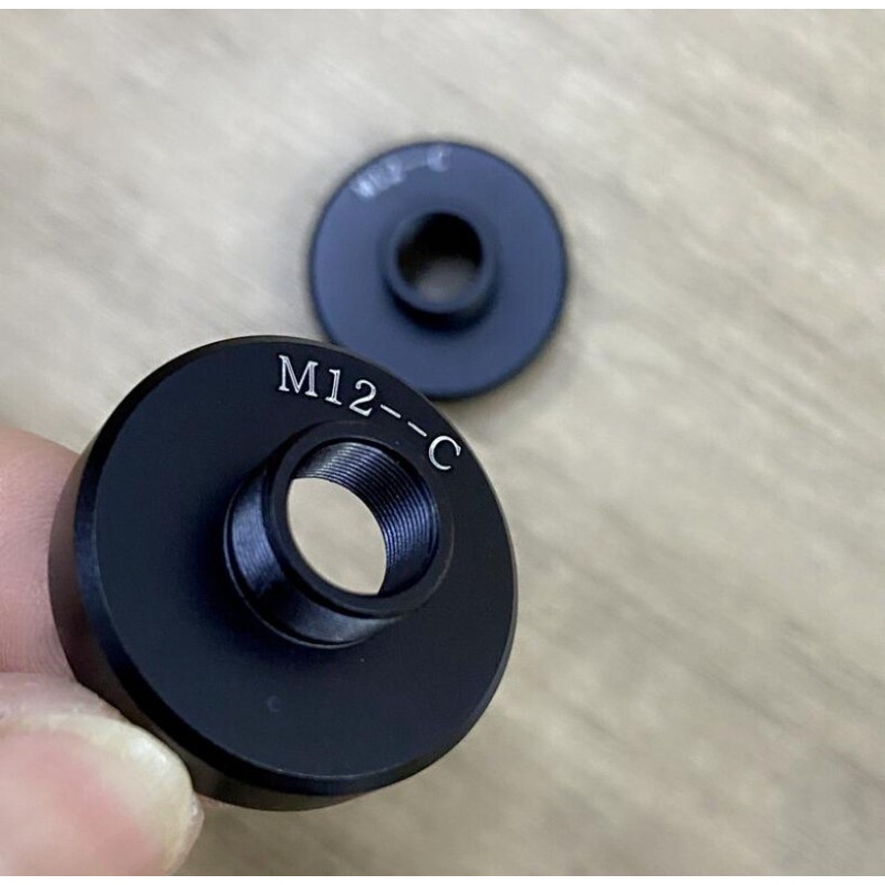Lens Adapter Ring - 1 SZT. Adapter obiektywu M12x0.5 CCD