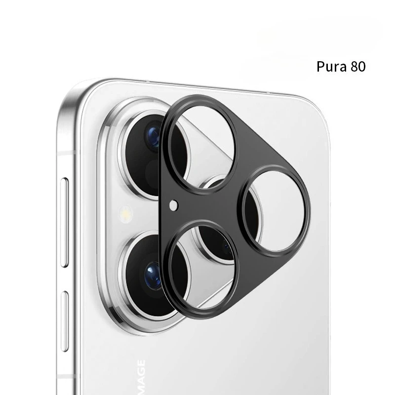 Dla Huawei Pura 80 Pro Ultra A – Photography Kit Huawei Pura 80 Ultra recenzja i cena