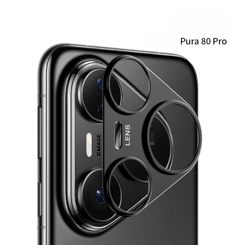 Dla Huawei Pura 80 Pro Ultra A – Photography Kit Huawei Pura 80 Ultra recenzja i cena