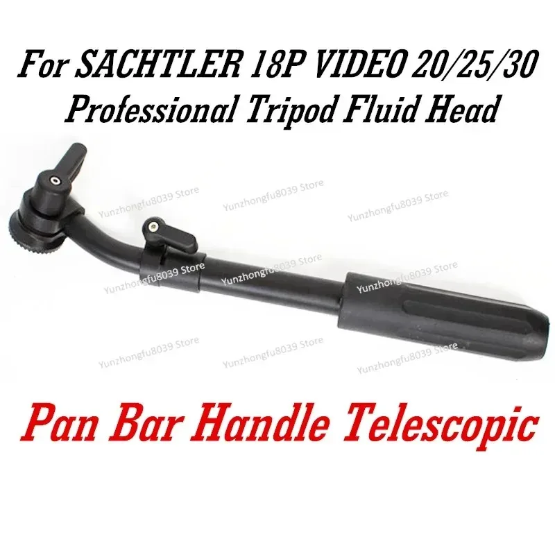 Teleskopowy uchwyt do głowicy  – Fluid Head Tripod recenzja i cena