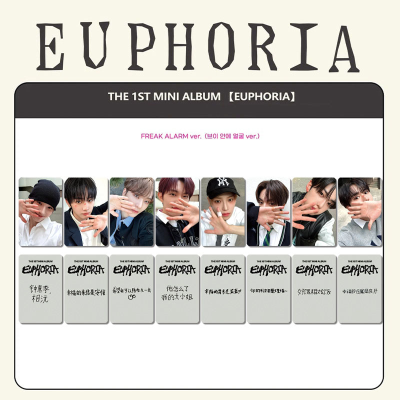 KPOP 8 szt./zestaw ALD1 Nowy A – Photography News recenzja i cena